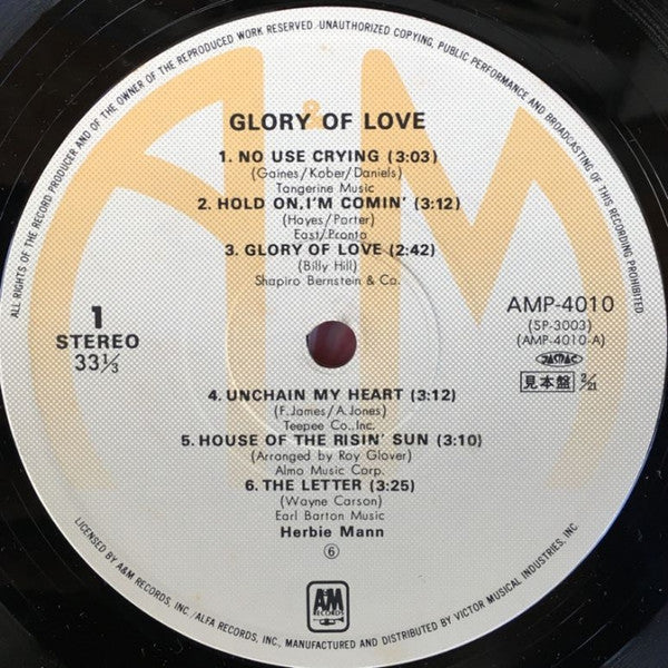 Herbie Mann - Glory Of Love (Vinyl, LP, Album, Promo) Very Good (VG) / Very Good Plus (VG+)