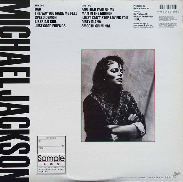 Michael Jackson - Bad (Vinyl, LP, Album, Promo) Very Good Plus (VG+) / Very Good (VG)