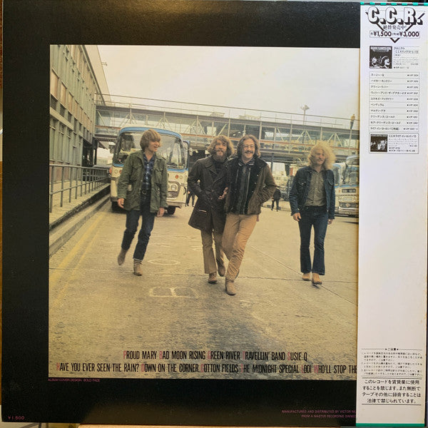 Creedence Clearwater Revival - The Very Best Of CCR (Vinyl, LP, Compilation, Stereo) Very Good Plus (VG+) / Very Good Plus (VG+)