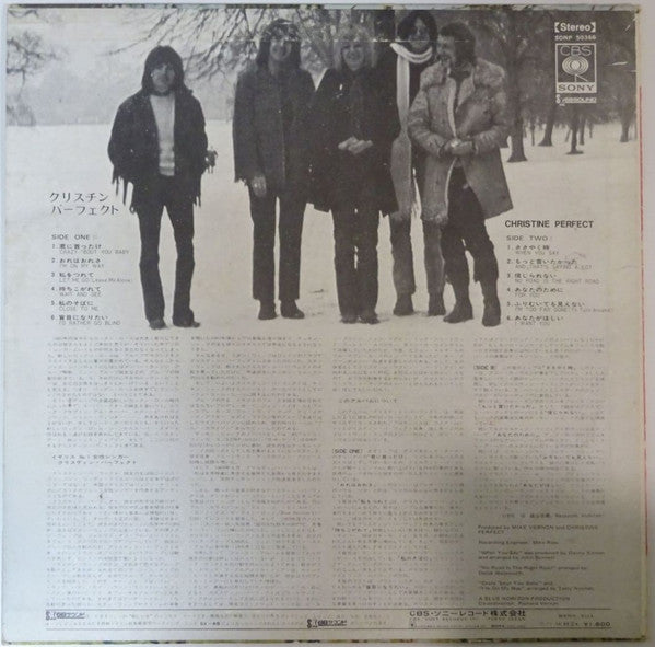 Christine Perfect - Christine Perfect (Vinyl, LP, Album, Promo) Near Mint (NM or M-) / Very Good Plus (VG+)