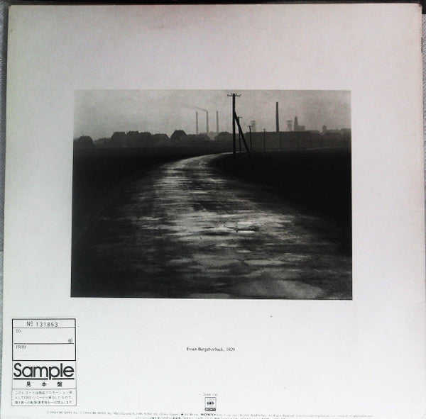 Takuji Oyama - Himawari (Vinyl, LP, Album, Promo) Very Good Plus (VG+) / Very Good (VG)