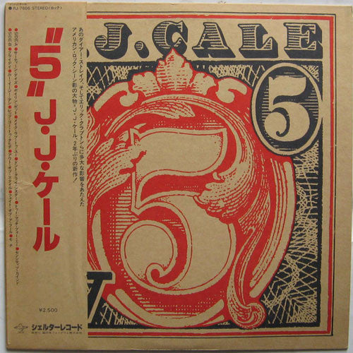 J.J. Cale - 5 (Vinyl, LP, Album) Near Mint (NM or M-) / Very Good Plus (VG+)