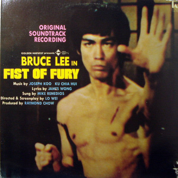 Joseph Koo - Bruce Lee In Fist Of Fury (Original Soundtrack) (Vinyl, LP, Album, Repress) Very Good (VG) / Very Good (VG)