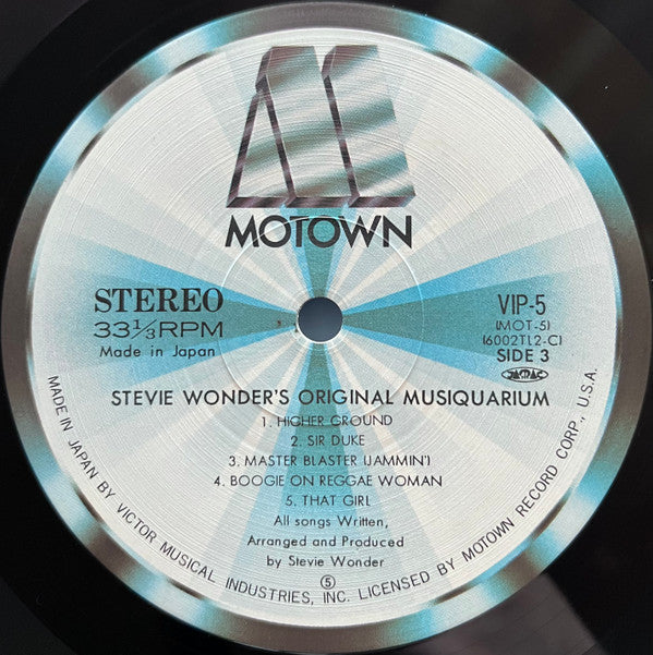 Stevie Wonder - Stevie Wonder's Original Musiquarium I = ミュージックエイリアム (2xVinyl, LP, Compilation, Stereo) Very Good Plus (VG+) / Very Good Plus (VG+)