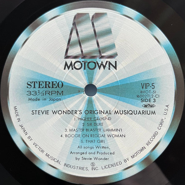 Stevie Wonder - Stevie Wonder's Original Musiquarium I = ミュージックエイリア...