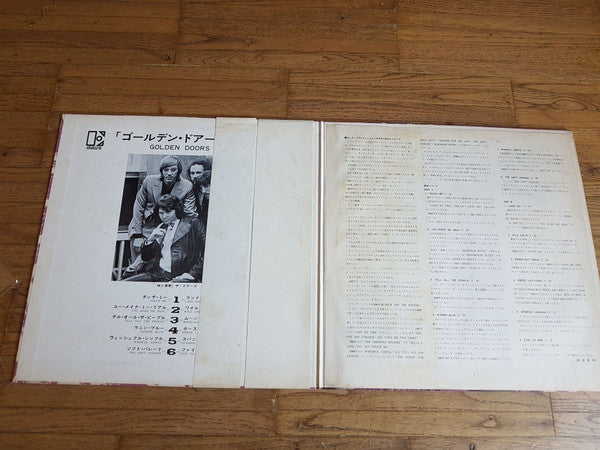 The Doors - Golden Doors Vol.2 (Vinyl, LP, Compilation, Promo, Stereo) Very Good Plus (VG+) / Good Plus (G+)