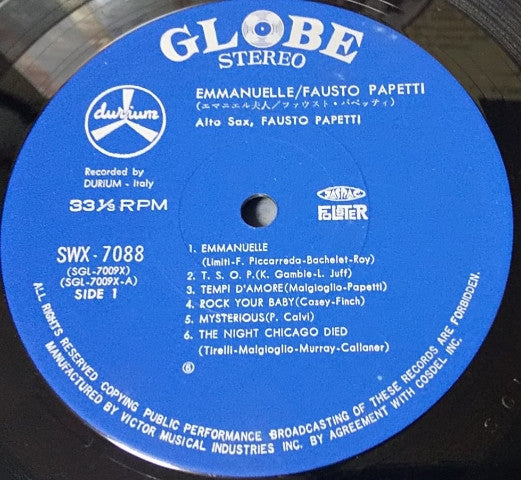Fausto Papetti - Emmanuelle (Vinyl, LP) Very Good Plus (VG+) / Very Good Plus (VG+)