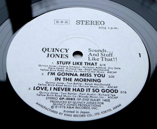 Quincy Jones - Sounds....And Stuff Like That (Vinyl, LP, Album, Promo) Very Good Plus (VG+) / Very Good (VG)