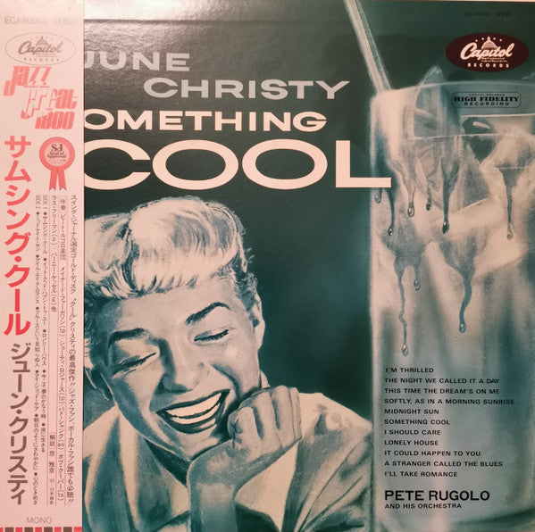 June Christy - Something Cool (Vinyl, LP, Album, Reissue, Mono)