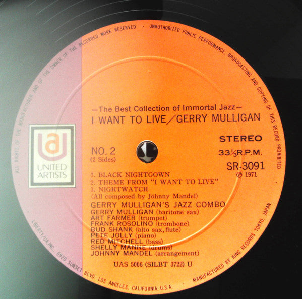 Gerry Mulligan - The Jazz Combo From "I Want To Live!" (Vinyl, LP, Album, Reissue, Stereo) Good Plus (G+) / Good (G)