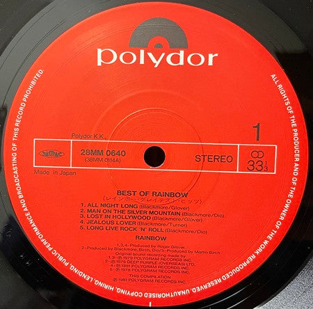 Rainbow - The Best Of Rainbow (2xVinyl, LP, Compilation, Reissue) Very Good Plus (VG+) / Very Good Plus (VG+)