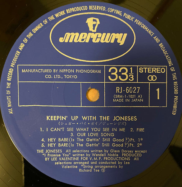 The Joneses - Keepin' Up With The Joneses (Vinyl, LP, Album) Very Good Plus (VG+) / Very Good (VG)