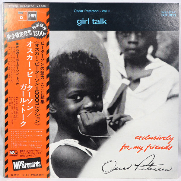 Oscar Peterson - Girl Talk (Vinyl, LP, Album, Limited Edition, Reis...
