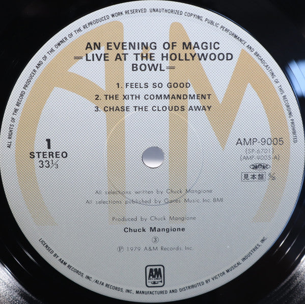 Chuck Mangione - Live At The Hollywood Bowl (An Evening Of Magic) (2xVinyl, LP, Album, Promo, Stereo) Near Mint (NM or M-) / Very Good Plus (VG+)