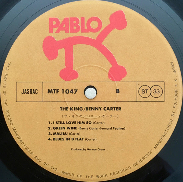 Benny Carter - The King (Vinyl, LP, Album) Very Good Plus (VG+) / Very Good Plus (VG+)
