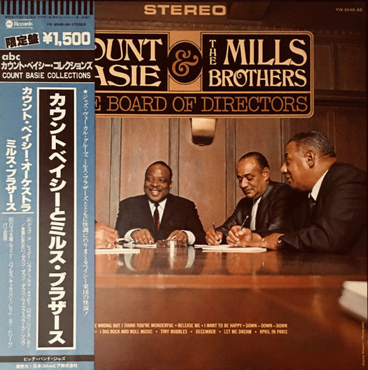 Count Basie - The Board Of Directors (Vinyl, LP, Limited Edition, Stereo) Very Good Plus (VG+) / Very Good Plus (VG+)