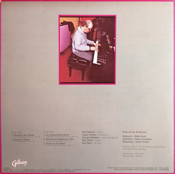 Red Garland - Strike Up The Band (Vinyl, LP, Album, Stereo)