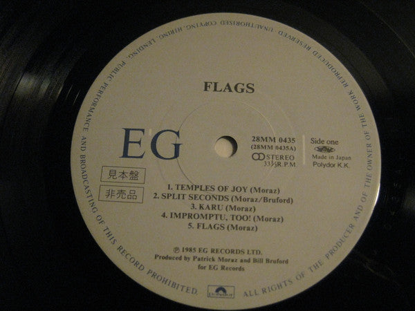 Patrick Moraz - Flags (Vinyl, LP, Album, Promo, Stereo) Very Good (VG) / Very Good (VG)
