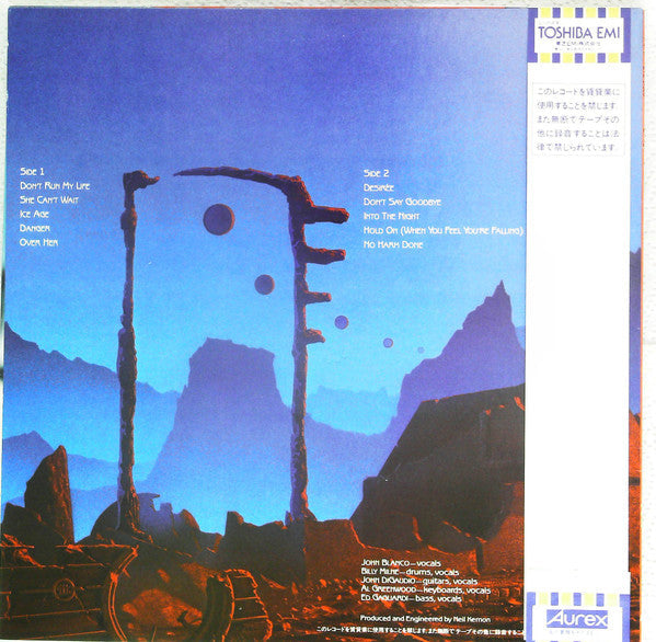 SPYS - S·P·Y·S (Vinyl, LP, Album)