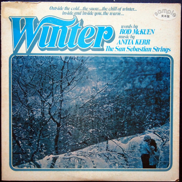 The San Sebastian Strings - Winter (Vinyl, LP, Promo) Near Mint (NM or M-) / Very Good Plus (VG+)