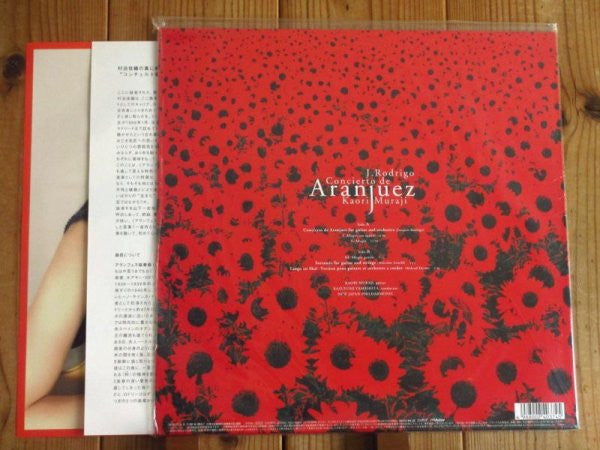 Kaori Muraji - Concierto De Aranjuez (Vinyl, LP, Album) Very Good Plus (VG+) / Very Good (VG)