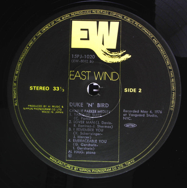 Al Haig - Duke'N'Bird (Vinyl, LP, Album, Reissue) Good Plus (G+) / Good Plus (G+)