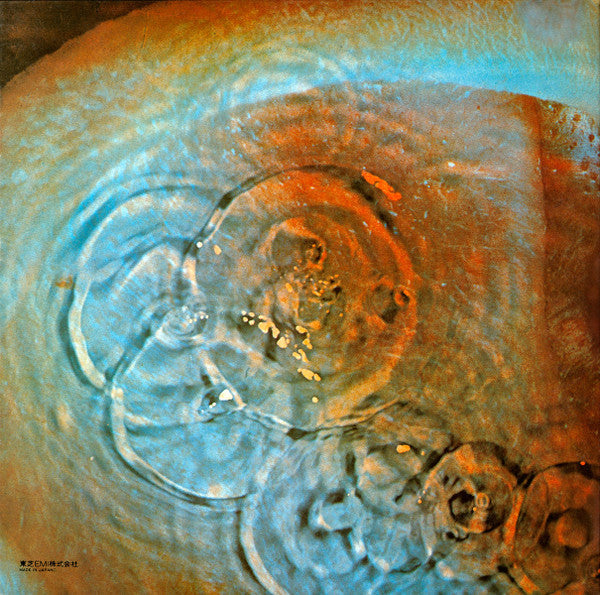 Pink Floyd - Meddle (Vinyl, LP, Album, Reissue) Very Good Plus (VG+) / Very Good Plus (VG+)
