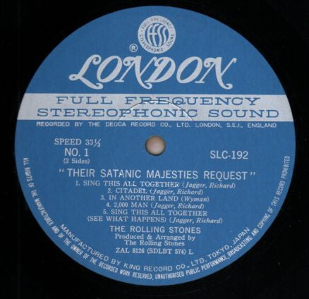 The Rolling Stones - Their Satanic Majesties Request = サタニック・マジェスティーズ (Vinyl, LP, Album, Stereo) Very Good Plus (VG+) / Very Good (VG)