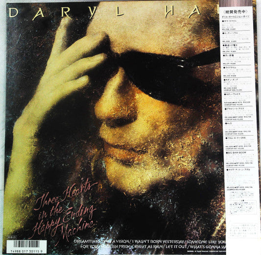 Daryl Hall - Three Hearts In The Happy Ending Machine (Vinyl, LP, Album) Very Good Plus (VG+) / Very Good (VG)