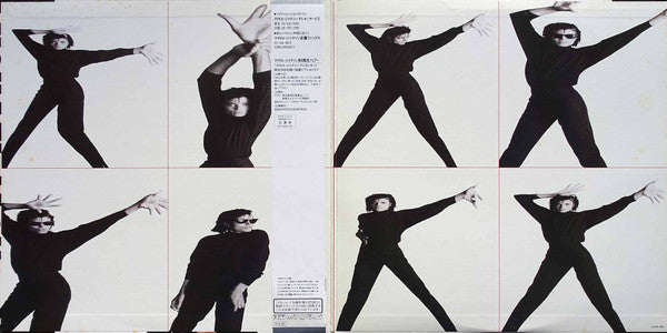 Michael Jackson - Bad (Vinyl, LP, Album, Promo) Very Good Plus (VG+) / Very Good (VG)