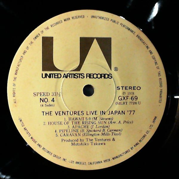 The Ventures - Live In Japan '77 (2xVinyl, LP) Good Plus (G+) / Very Good (VG)