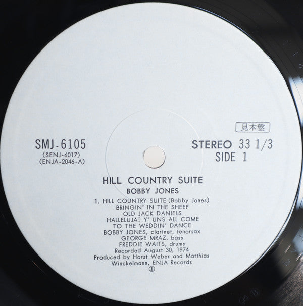 Bobby Jones (2) - Hill Country Suite (Vinyl, LP, Album, Promo) Very Good (VG) / Good Plus (G+)