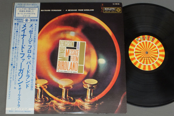 Maynard Ferguson - A Message From Birdland (Vinyl, LP, Album, Stereo) Very Good Plus (VG+) / Very Good (VG)