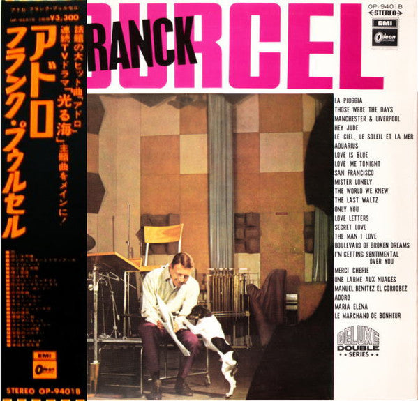 Franck Pourcel - All About Franck Pourcel (2xVinyl, LP, Compilation, Stereo) Very Good Plus (VG+) / Very Good (VG)
