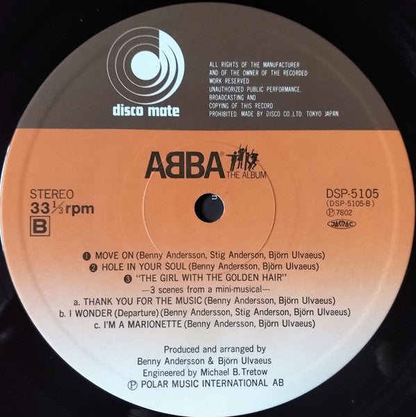 ABBA - The Album (Vinyl, LP, Album)