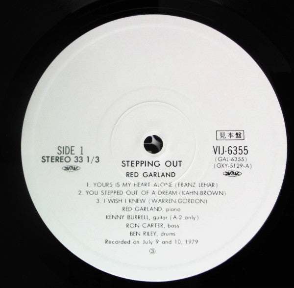 Red Garland - Stepping Out (Vinyl, LP, Album, Promo, Stereo) Very Good Plus (VG+) / Very Good (VG)