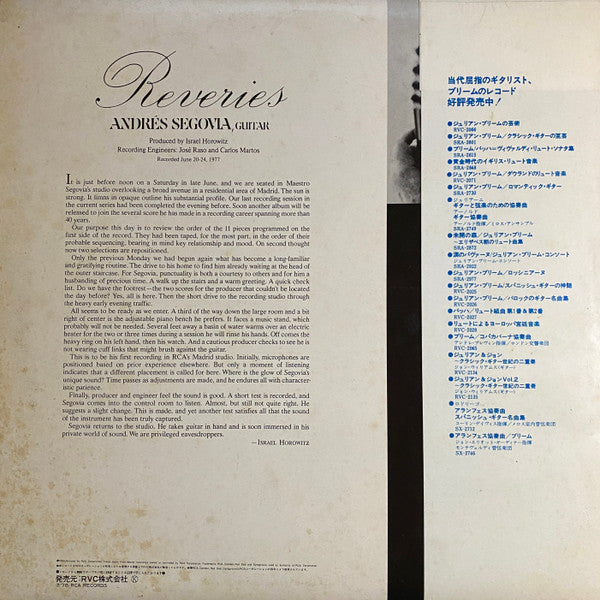 Andrés Segovia - Reveries (Vinyl, LP, Album, Stereo) Very Good Plus (VG+) / Very Good Plus (VG+)