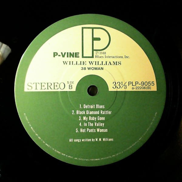 Willie Williams - Raw Unpolluted Soul (Vinyl, LP, Album, Reissue, Stereo) Very Good Plus (VG+) / Very Good (VG)