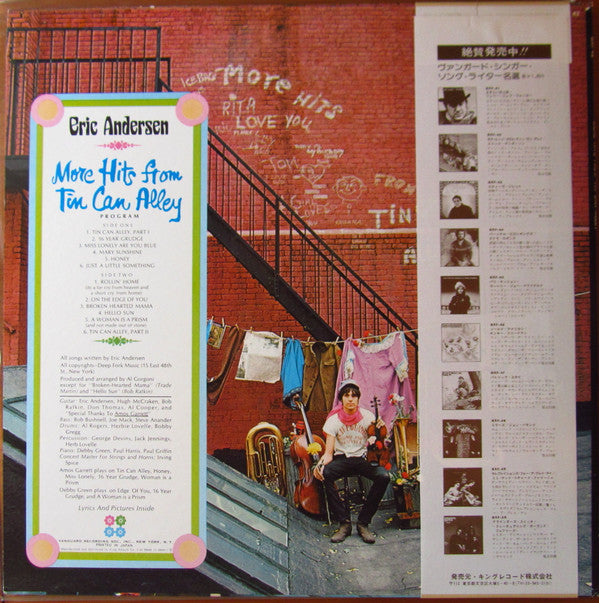 Eric Andersen (2) - More Hits From Tin Can Alley (Vinyl, LP, Album, Reissue, Stereo) Very Good Plus (VG+) / Very Good Plus (VG+)