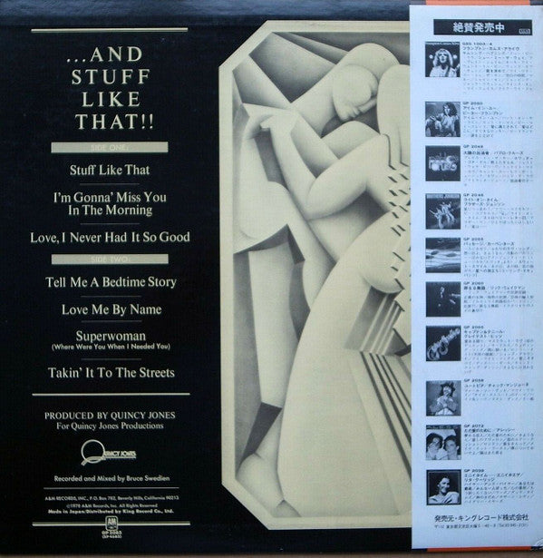 Quincy Jones - Sounds....And Stuff Like That (Vinyl, LP, Album, Promo) Very Good Plus (VG+) / Very Good (VG)