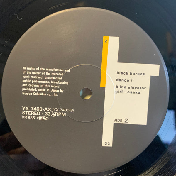 The Durutti Column - Circuses And Bread (Vinyl, LP, Album, Stereo) Near Mint (NM or M-) / Very Good Plus (VG+)