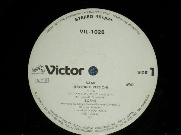 Sophie - Same (Vinyl, 12", 45 RPM, Promo) Very Good Plus (VG+) / Very Good Plus (VG+)