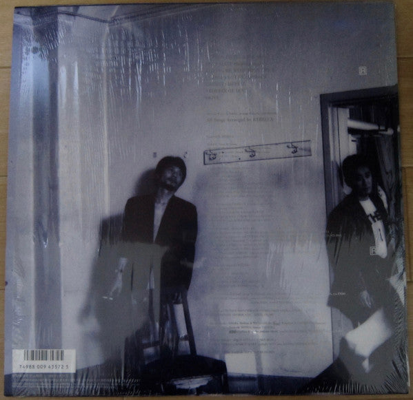 Rebecca (8) - Poison (Vinyl, LP, Album, Stereo) Near Mint (NM or M-) / Very Good Plus (VG+)