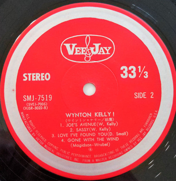 Wynton Kelly - Autumn Leaves (LP, Album, Reissue, Stereo) - Very Good (VG) / Very Good Plus (VG+)