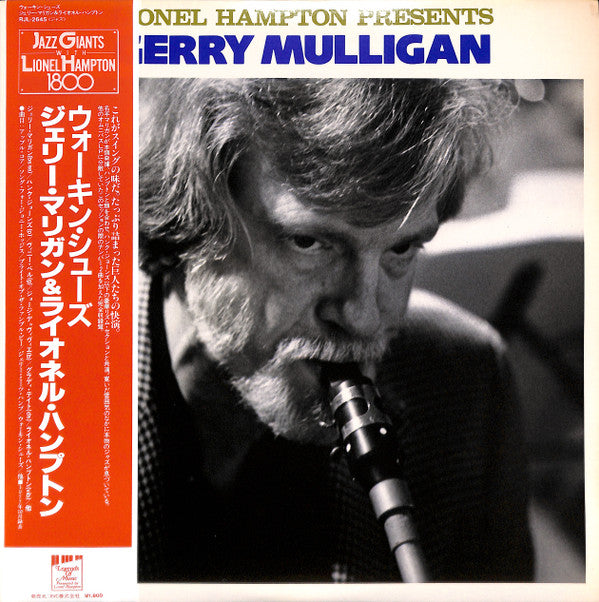 Gerry Mulligan - Lionel Hampton Presents Gerry Mulligan (Vinyl, LP, Album) Very Good Plus (VG+) / Very Good Plus (VG+)