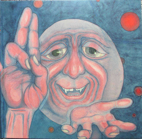 King Crimson - In The Court Of The Crimson King (An Observation By King Crimson) (Vinyl, LP, Album, Reissue, Stereo) Very Good Plus (VG+) / Near Mint (NM or M-)