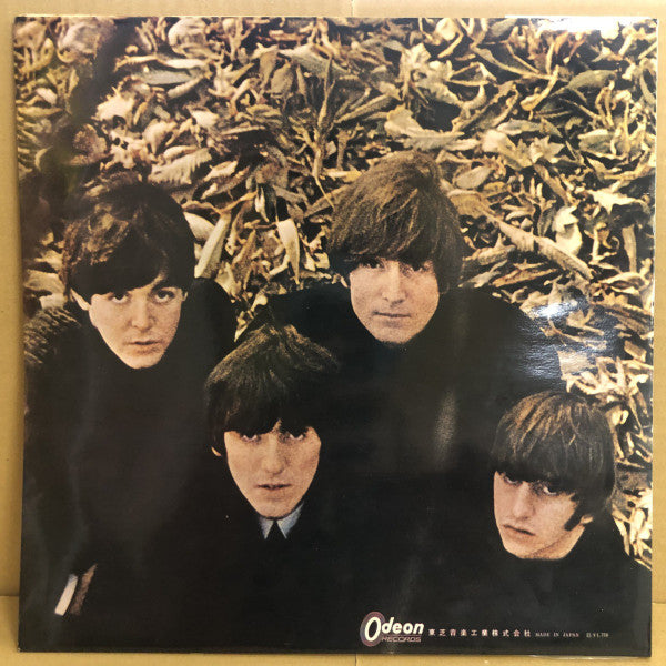The Beatles - Beatles For Sale (Vinyl, LP, Album, Stereo) Very Good Plus (VG+) / Very Good Plus (VG+)