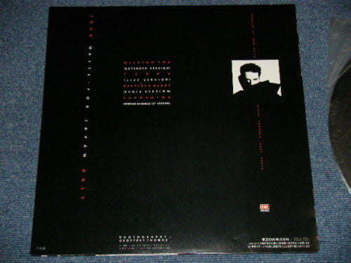 John Waite - For Japan Only (Vinyl, 12", EP) Very Good Plus (VG+) / Very Good Plus (VG+)
