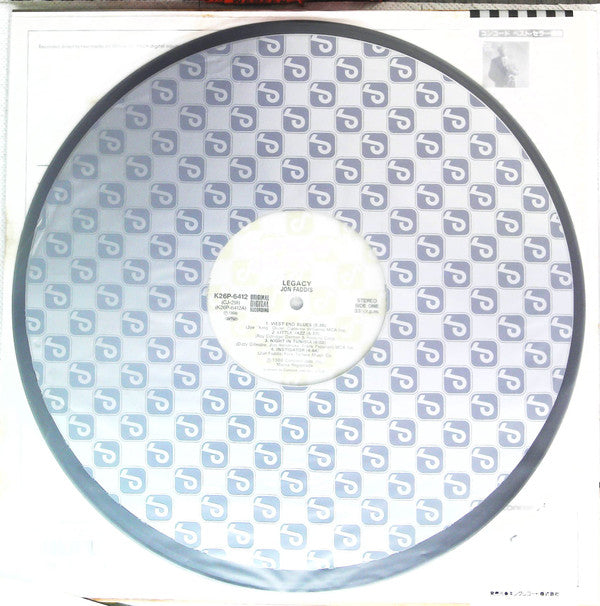 Jon Faddis - Legacy (Vinyl, LP, Album, Stereo) Very Good Plus (VG+) / Very Good Plus (VG+)