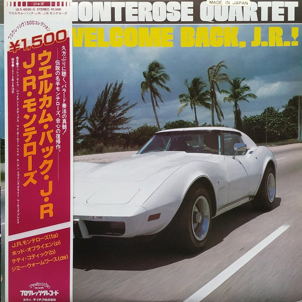 JR Monterose Quartet - Welcome Back JR! (Vinyl, LP, Album) Very Good (VG) / Very Good (VG)